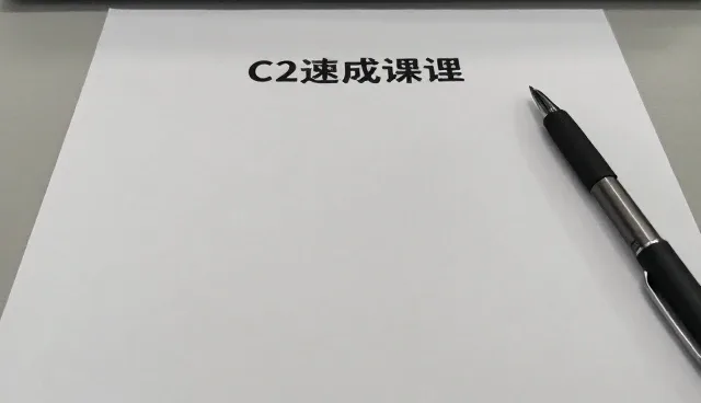 扬中网站建设对教学体验的影响原因